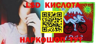 мяу мяу мука Анжеро-Судженск