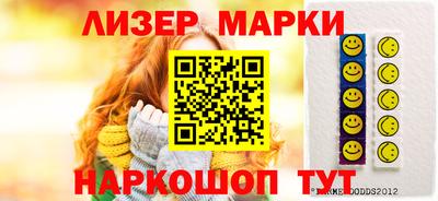 мяу мяу мука Анжеро-Судженск