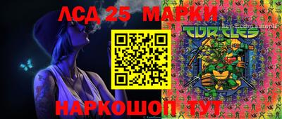 мяу мяу мука Анжеро-Судженск