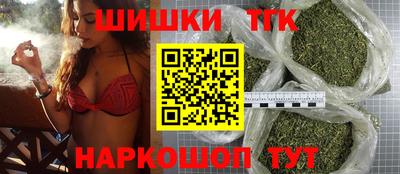 мяу мяу мука Анжеро-Судженск