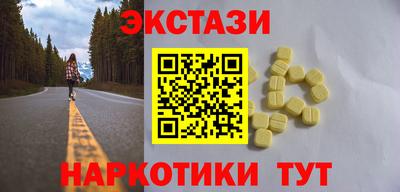 прущая мука Анапа
